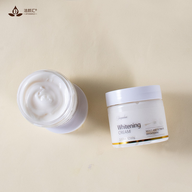 Whitening Brightening Glabridin Face Cream For Women Dark Spot Removal