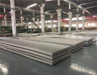 Shanghai Musen Steel industry Co.,Ltd