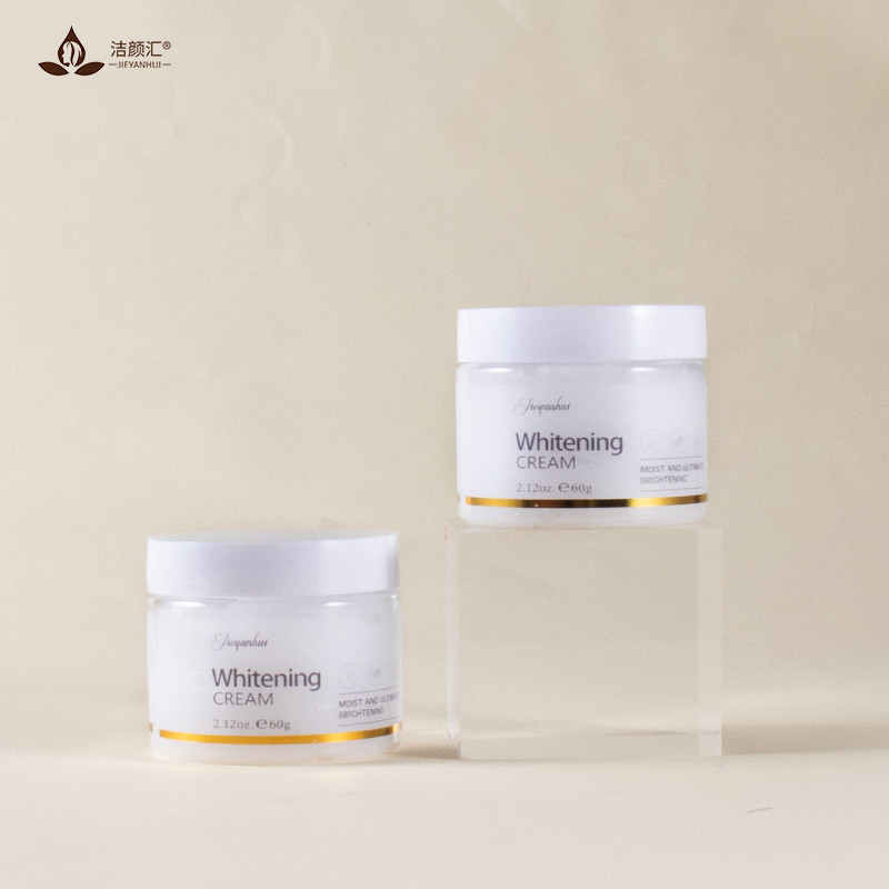 Whitening Brightening Glabridin Face Cream For Women Dark Spot Removal