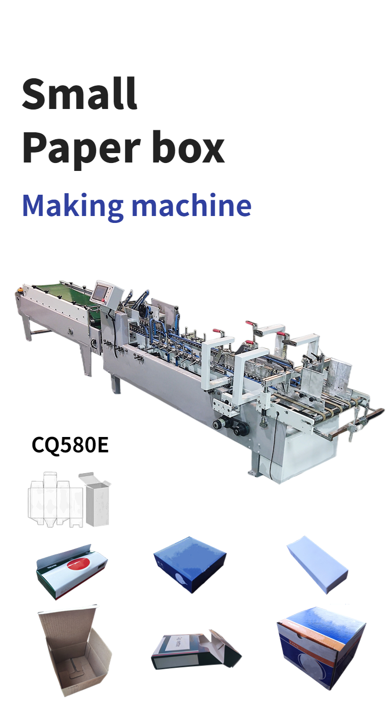 230m/min Working Speed Corrugated Double Side Machine with Side Glue Folding and Gluing