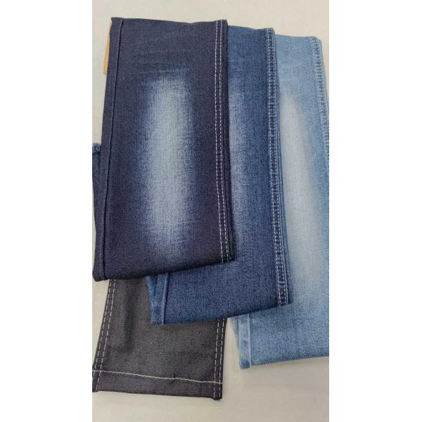 98%Cotton 2% Spandex 8.7oz DARK INDIGO 8+8x12/30 Elastic Denim fabric JSD3208 for fashion jeans