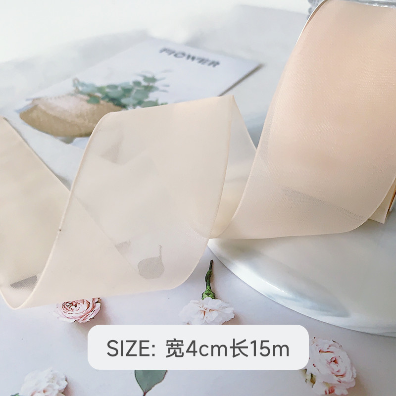 High Density Polyester Organza Ribbon 40mm For Luxury Gift Packing