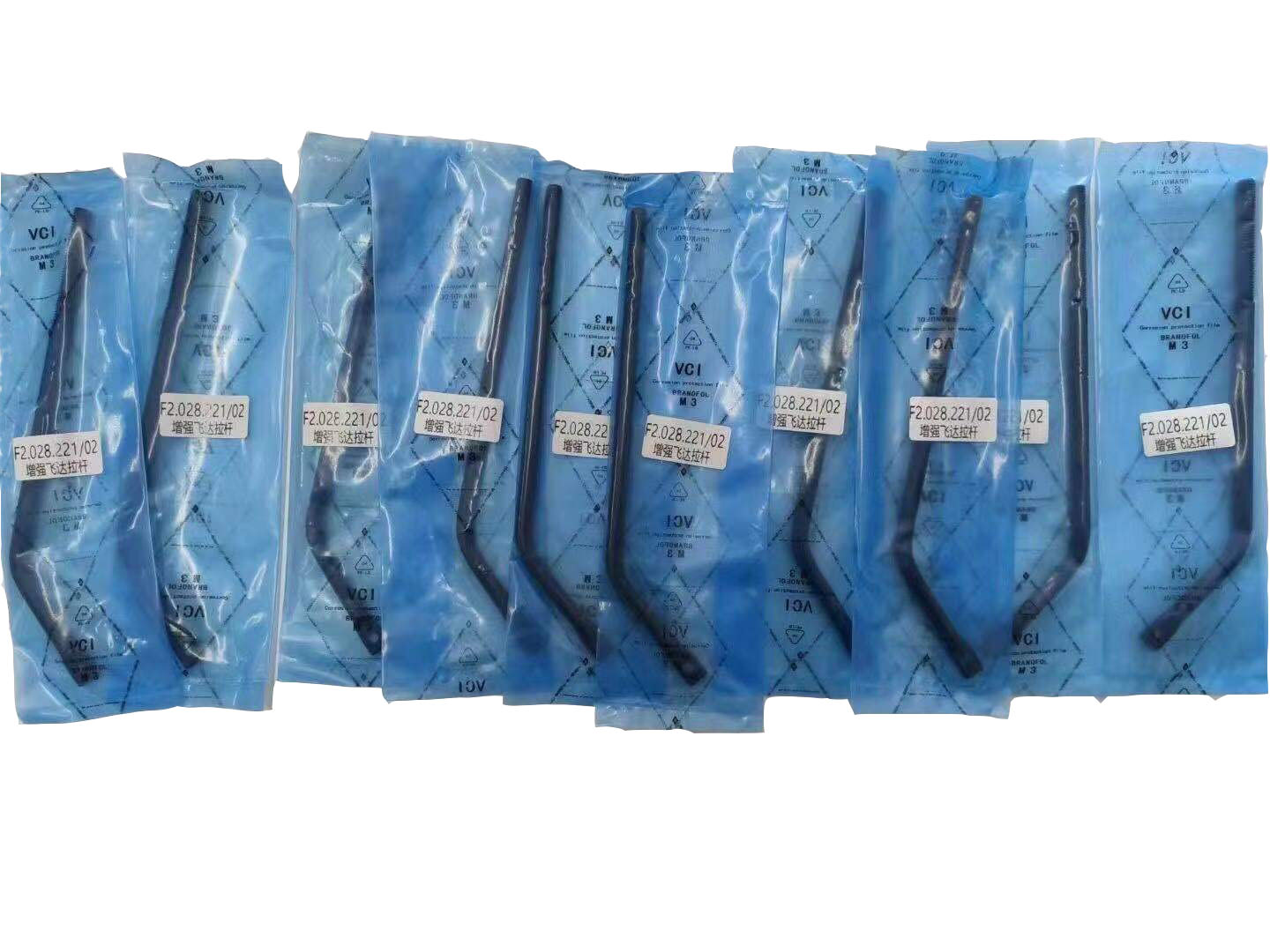 4 Colour Offset Printing Machine Spare Parts Weight 0.5KG And Video Technical Support