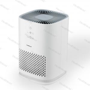 Buy cheap Mini Uv Light Hepa Filter Air Purifier EPI081D Air Filter Cleaner product