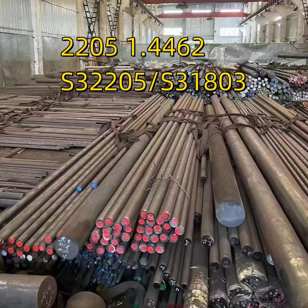 2205 Duplex Stainless Steel Round Bar S31803 S22053 1.4462 Shaft Soild Rod OD 60mm