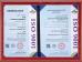Guangzhou Maijunbao Audio Equipment Co. LTD Certifications