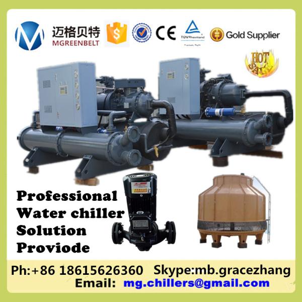Factory Water Cooled 130ton Industrial Water Chiller System