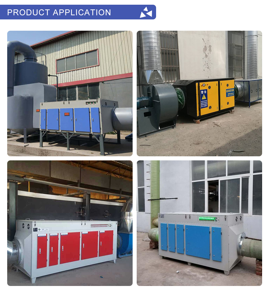 Design Photooxygen Catalytic Waste Gas Treatment Equipment for Energy Mining Industry