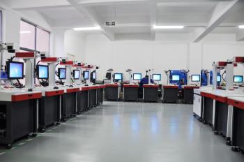 Wuhan Maohe Tianyu Laser Equipment Co., Ltd