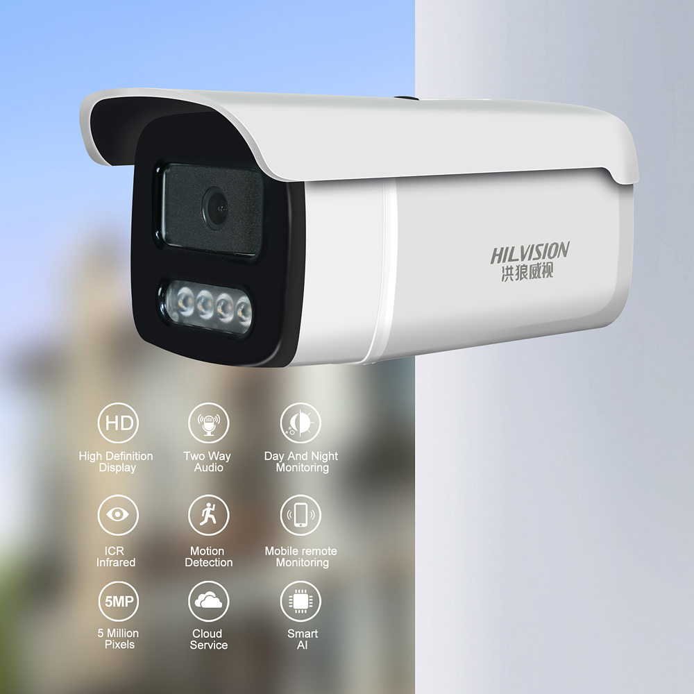 10-30m Night Vision C2250TQ-10E Security Camera With Excellent Waterproof Performance