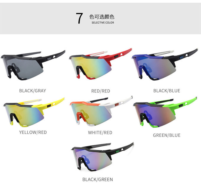 Cool Mountain Biking Sports Sunglasses UV400 Sports Prescription Cycling