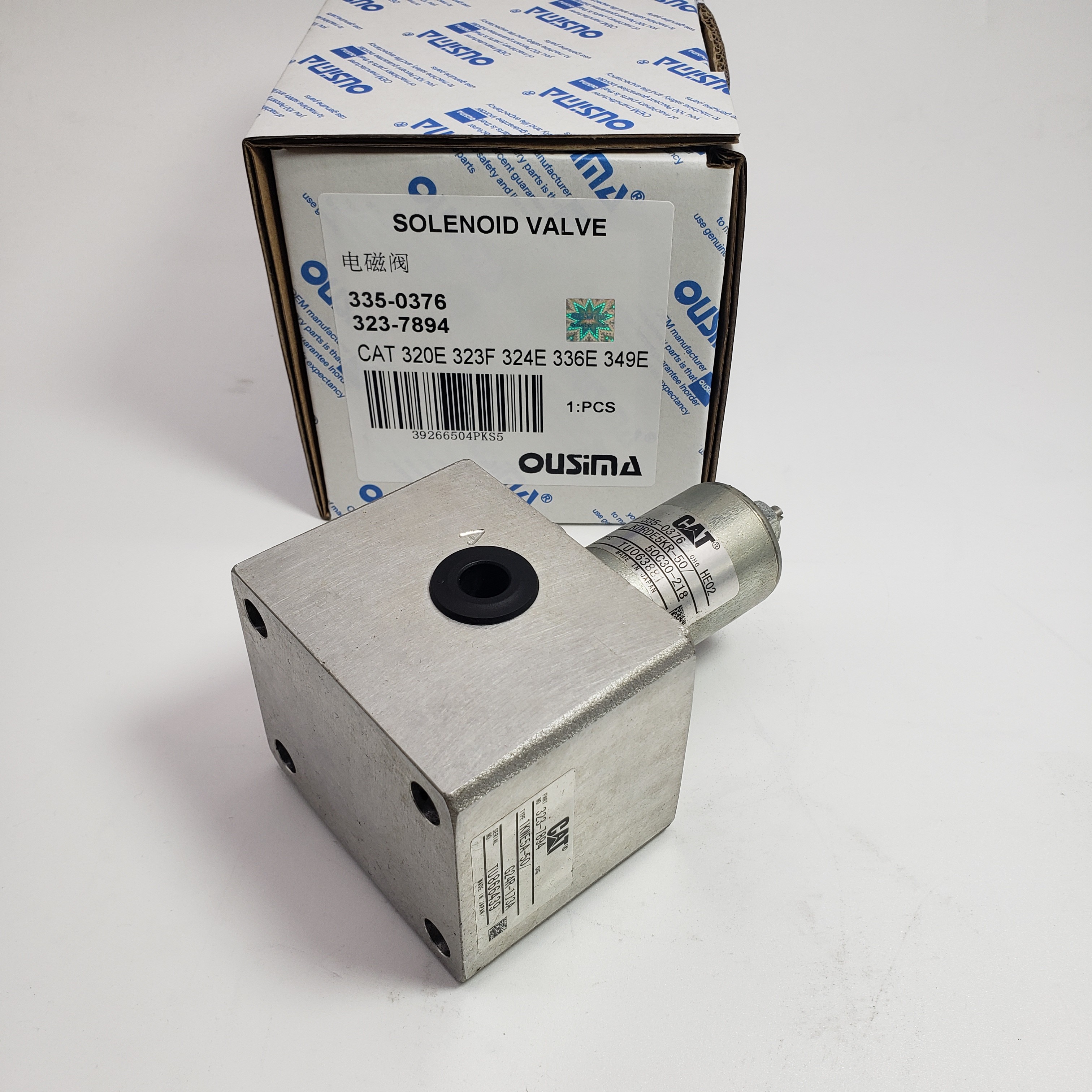 Solenoid Valve 335-0376 323-7894 For CAT 320E 324E 329E 349E