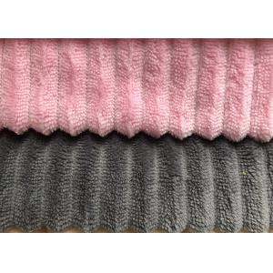 Stripe Pattern 2mm Minky Plush Fabric Making Soft Toys