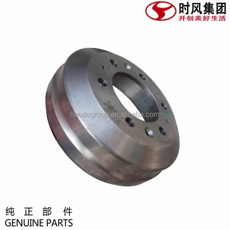 OE NO. HDEPDY014 Truck Brake Drum 3501571-B1 STD