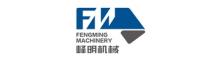 China Wenzhou Fengming Machinery Co., Ltd. logo