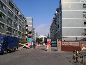 Shen Zhen AVOE Hi-tech Co., Ltd.