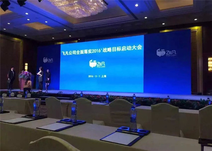 Type D P3.91 3840Hz Indoor Rental LED Panel 500x1000 Cabinet Corner Protector