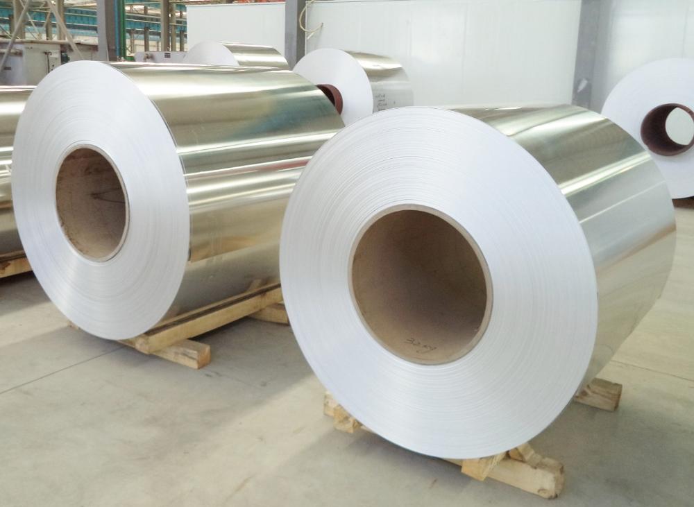 coated aluminium coil，1060 Aluminum Coil plate 3003 5052 5754 aluminum coil plate complete aluminum coil
