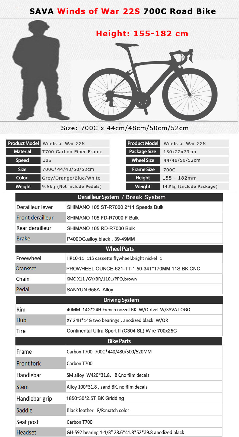 Windwar5.0 SAVA Carbon Fiber Road Bike , 22 Speed 700c Racing Bike