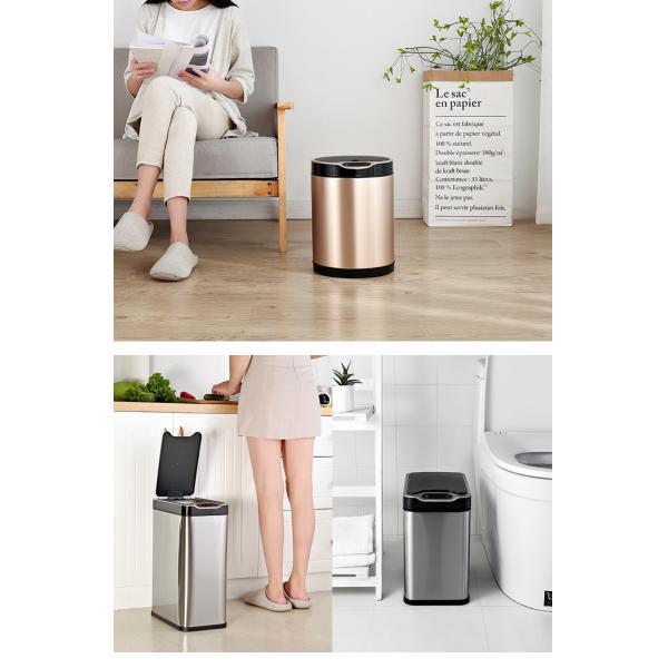 3.4 gal Garbage Slim Townew T3 Slim Stainless Steel Trash Can with Smart Sensor