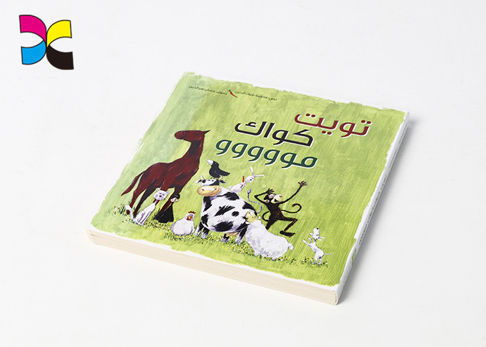 Colorful School Children'S Book Printing And Binding With Round Corner Lamination Outside