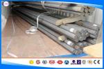 Hot Rolled / Forged Tool Steel Bar ASTM D2 / 1.2379 / SKD11 / DC-11 Cold Work