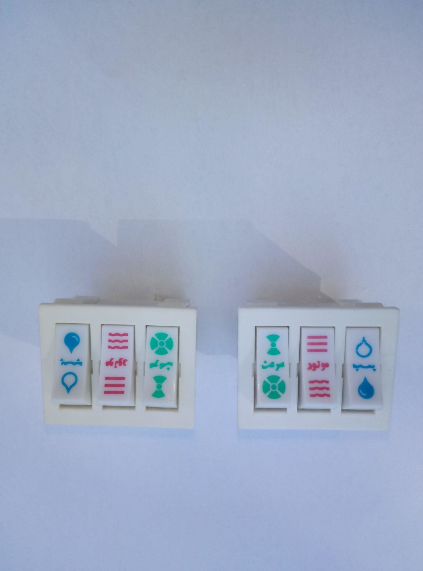 White 8 Pin Rocker Switch , Cooler 3 Position Momentary Rocker Switch