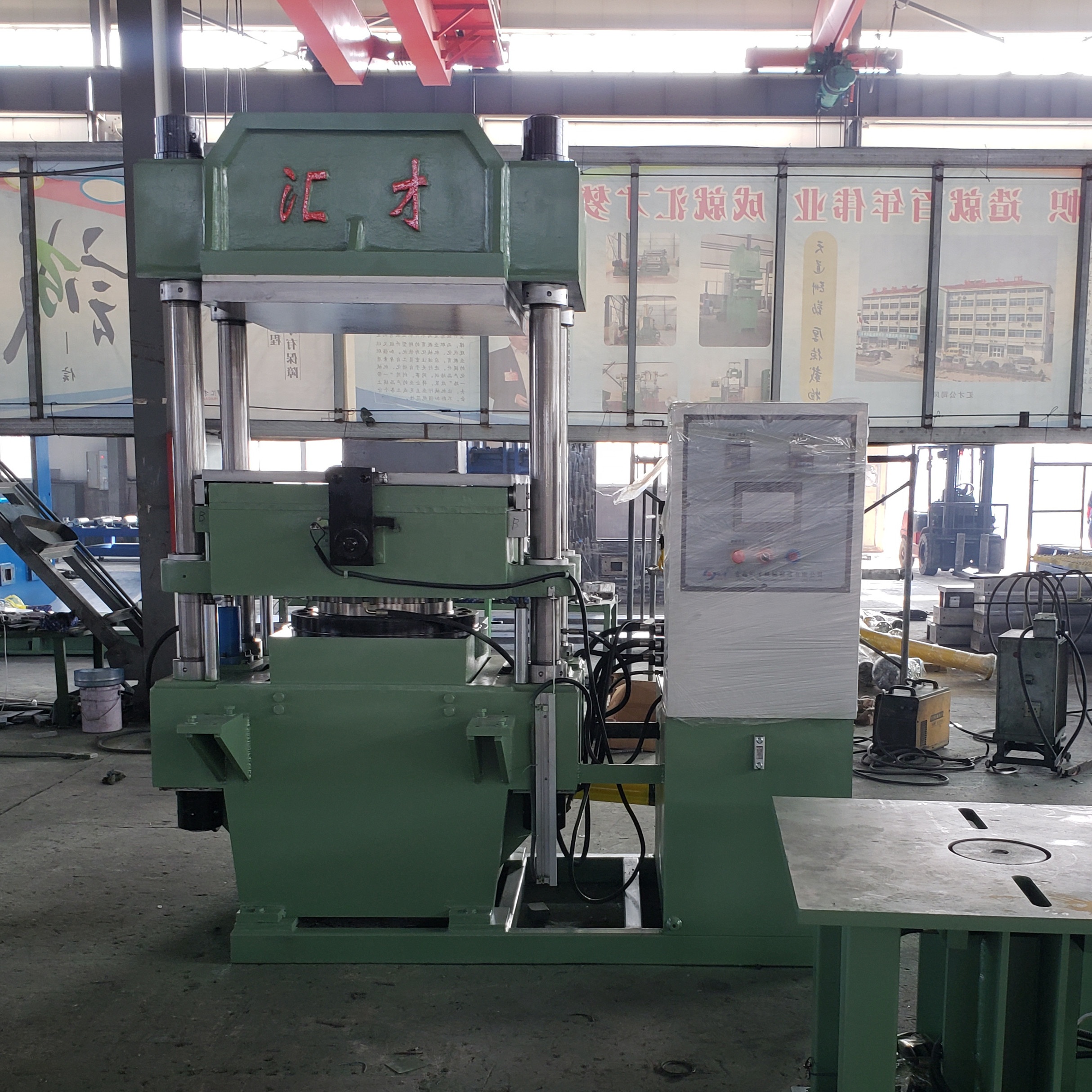 Rubber Hydraulic Press with 300mm Piston Stroke and Oil/Steam/Electric Heating Method