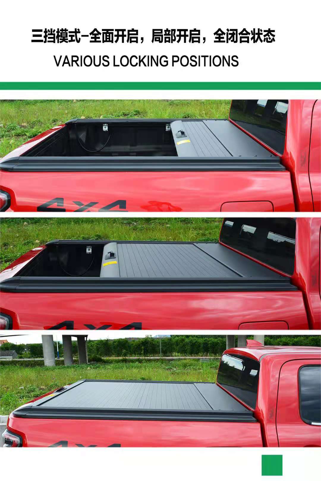 Retractable Canopy Roller Shutter Sale 4WD Overland Accessories for Nissan Navara NP300