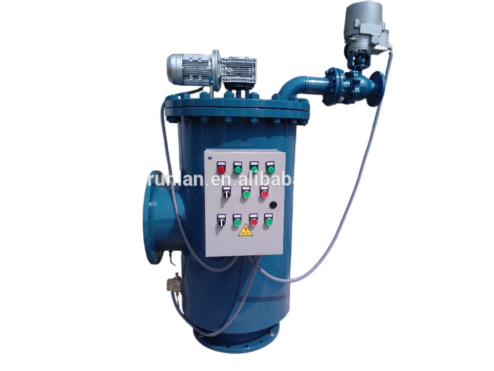 Heavy-Duty Self-Cleaning Filter for Oil and Gas Industry Cutting-Edge Weight 62 KG
