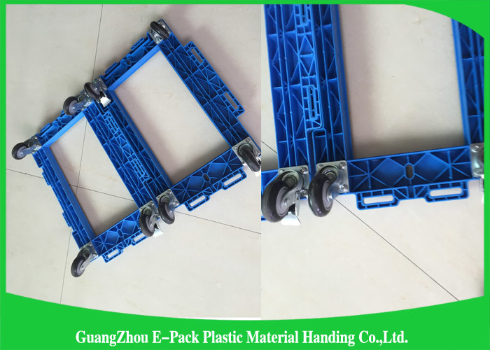 Folding Heavy Duty Moving Dolly , Antistatic Plastic Dolly Cart 61q2 * 412 * 145mm