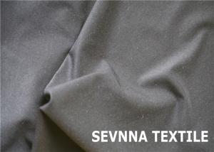 Buy cheap Sun Protective Quilted Nylon Fabric , Taekwang Spandex Ripstop Nylon Fabric product
