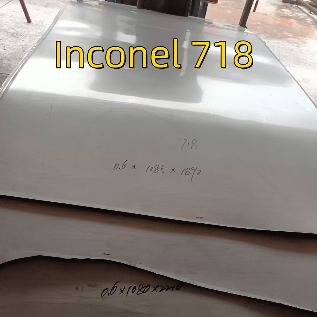 Inconel 718 Heat Resistant Metal Sheet 0.6-6.0 N07718 5596 2.4668 Gh4169