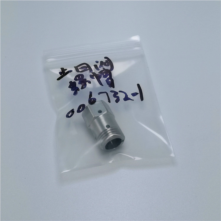 006732-1 FLOW check valve outlet poppet cage of water jet cutting machine waterjet pump parts