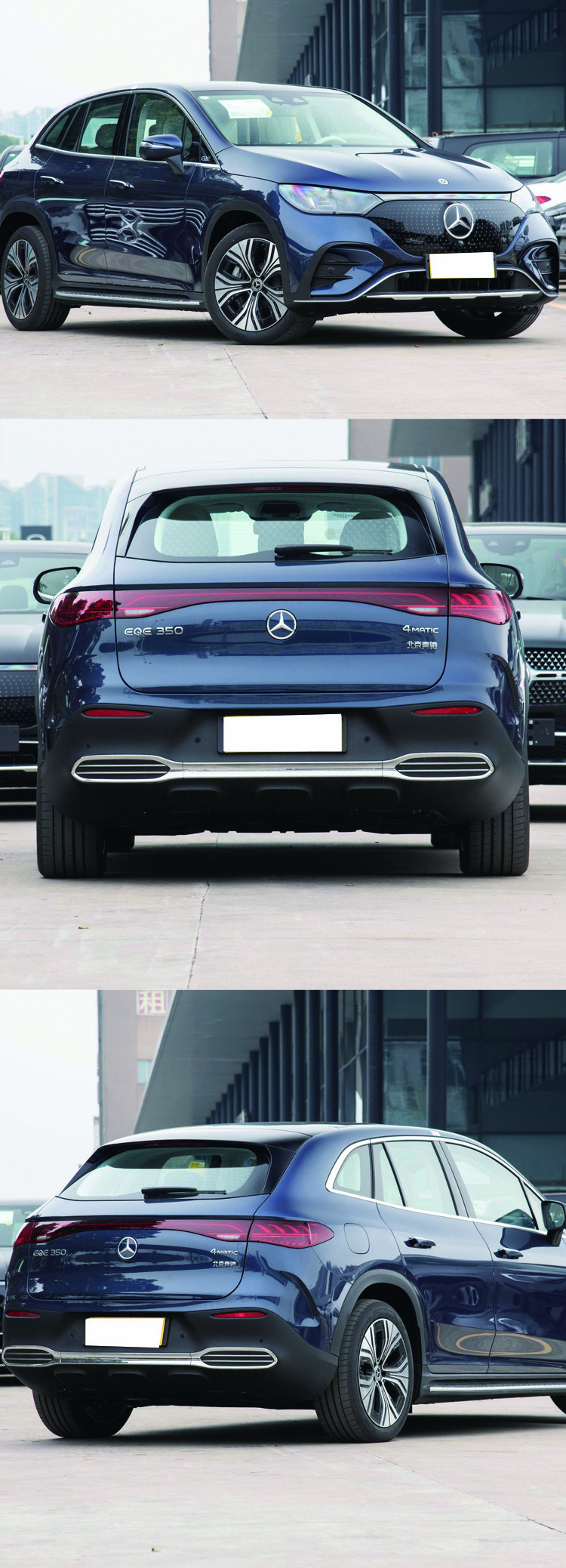 2024 Pure SUV Mercedes Benz EQE 350 Electric EV Cars