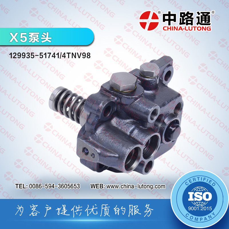 Rotor Head 129928-51740 fits for Yanmar X9 X.9 4TNV94 4TNV98 Fuel Injection Pump Head Rotor X9 12992851740