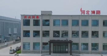 Hebei Zhouge Plastic Technology Co., Ltd.