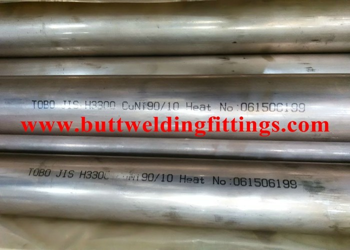 Nickel Copper Alloy UNS NO4400 Based ASTM B164 Seamless Steel Tube