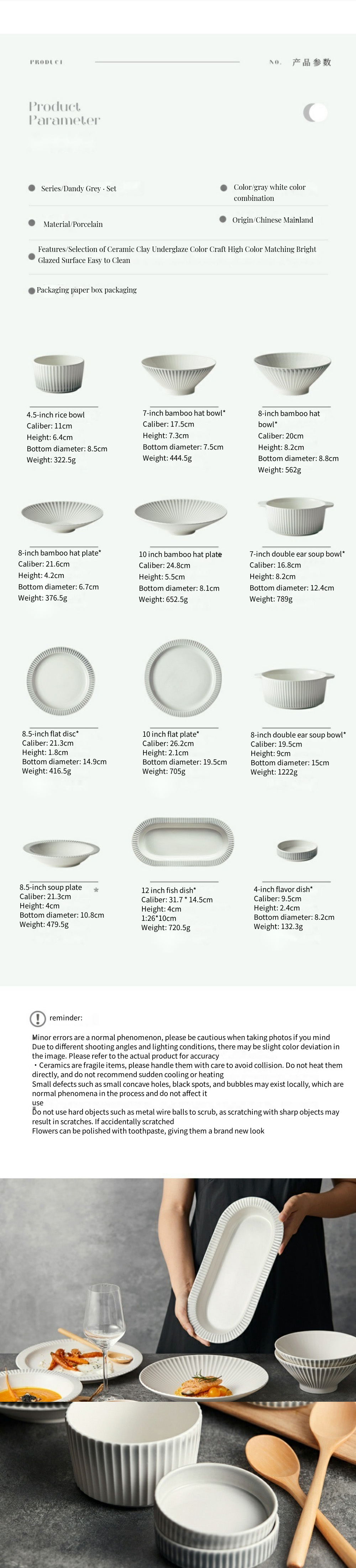 Nordic Relief Ceramic Dinnerware Set Clear Salad Bowl Cups Bowls Saucers Plates