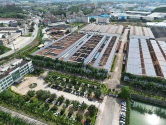Guangxi Yuchai Heavy Industry Company Limited