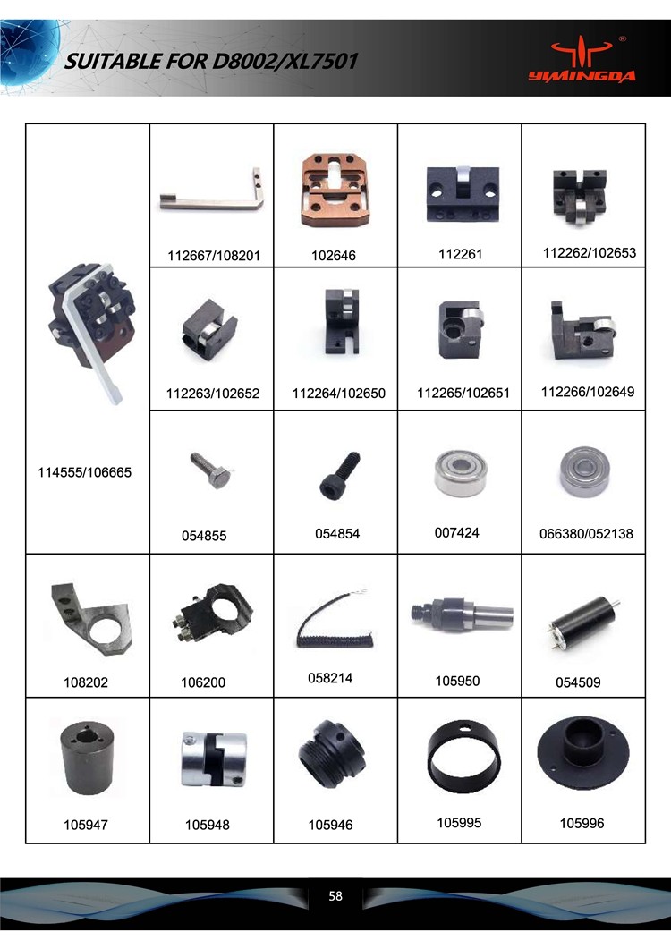 Connect Rod Complete Part No 100113 For Bullmer Cutter D8002 / XL7501