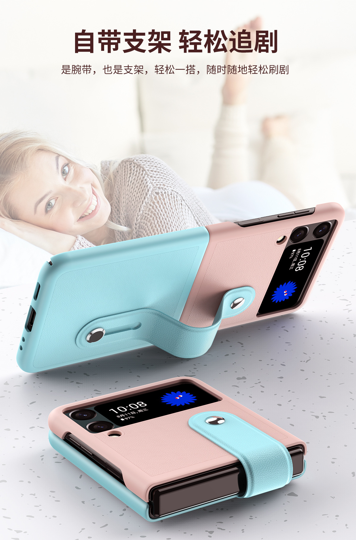 RED Shockproof Holder Back Cover for Samsung Galaxy Z Flip 3 Z Fold 4 5G Phone Case