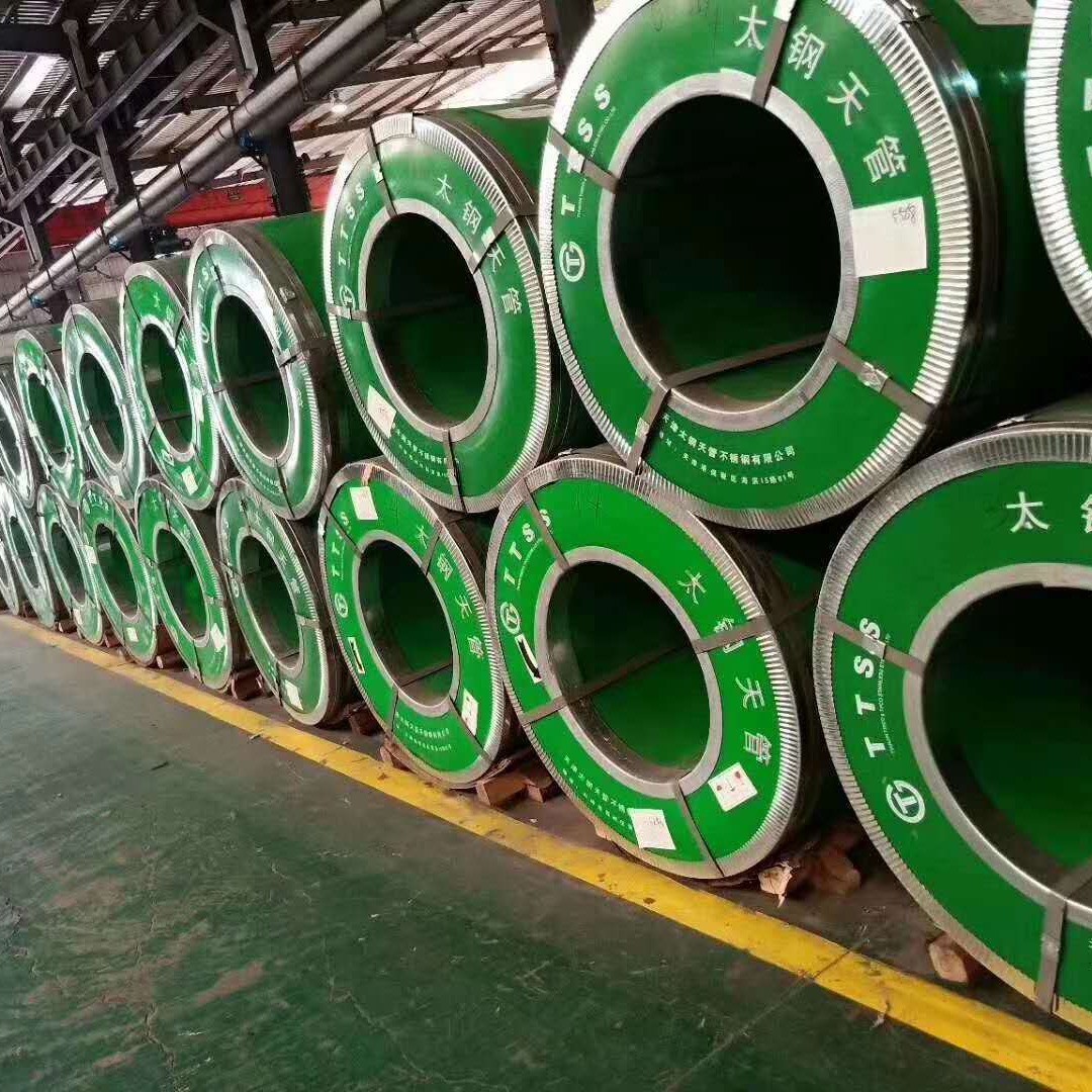 UNS S31703 1.4438 317L SS Coil ASTM A240 ASTM EN GB JIS