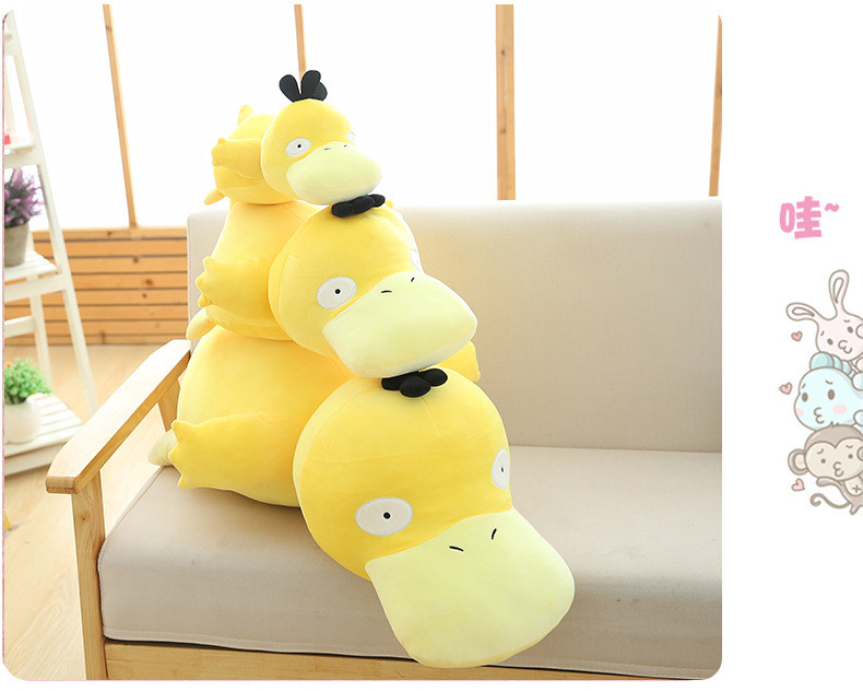 Hand Washable 30cm Plush Yellow Duck Stuffed Animal