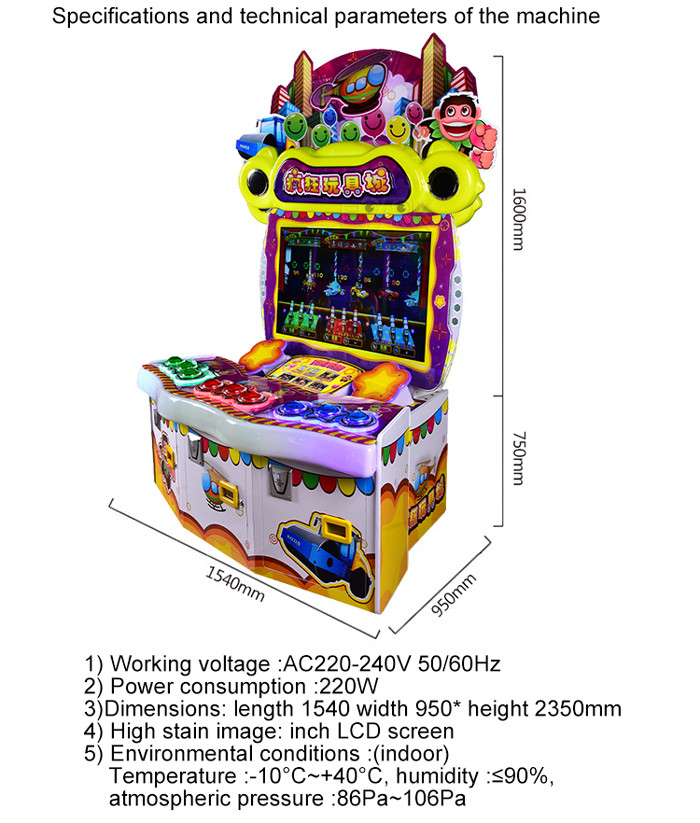 400W Lottery Game Machine Patting Button Game Coin Prize Out Machine