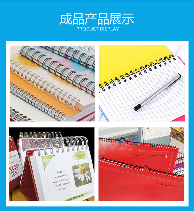 Bundled Spiral Coil Binding Machine Calendar Notebook Binding Machine Punching And Binding Machine