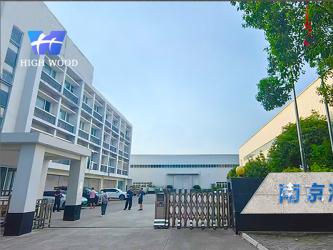 High Wood Technology Development Co., Ltd