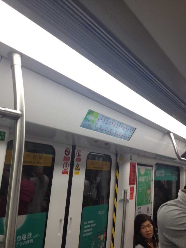 28 Inch Stretched Bar LCD Display Digital Signage Kiosk For Buses And Metro Stations