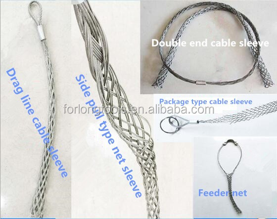 Universal 25-240mm Cable Socks Wire Mesh Sleeve for Electric Power and Optical Fiber Advanced Technology