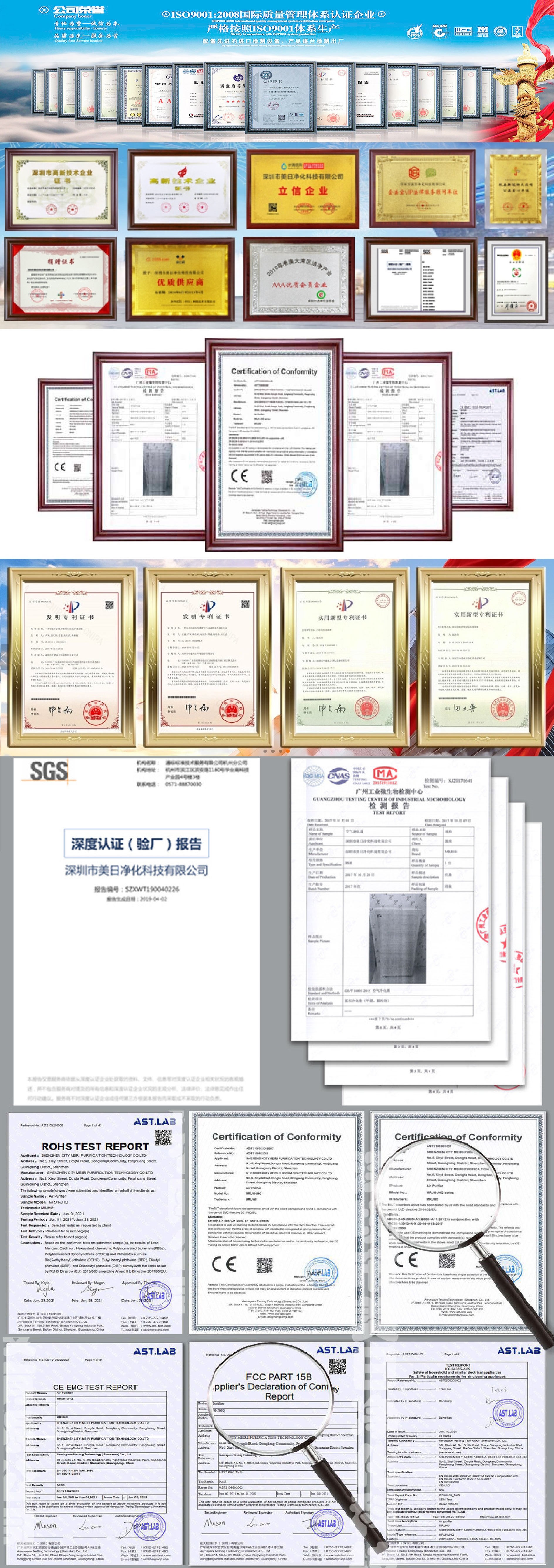 Enhanced overall system performance Enhanced airflow distribution fan filter unit for clean room for Laboratories